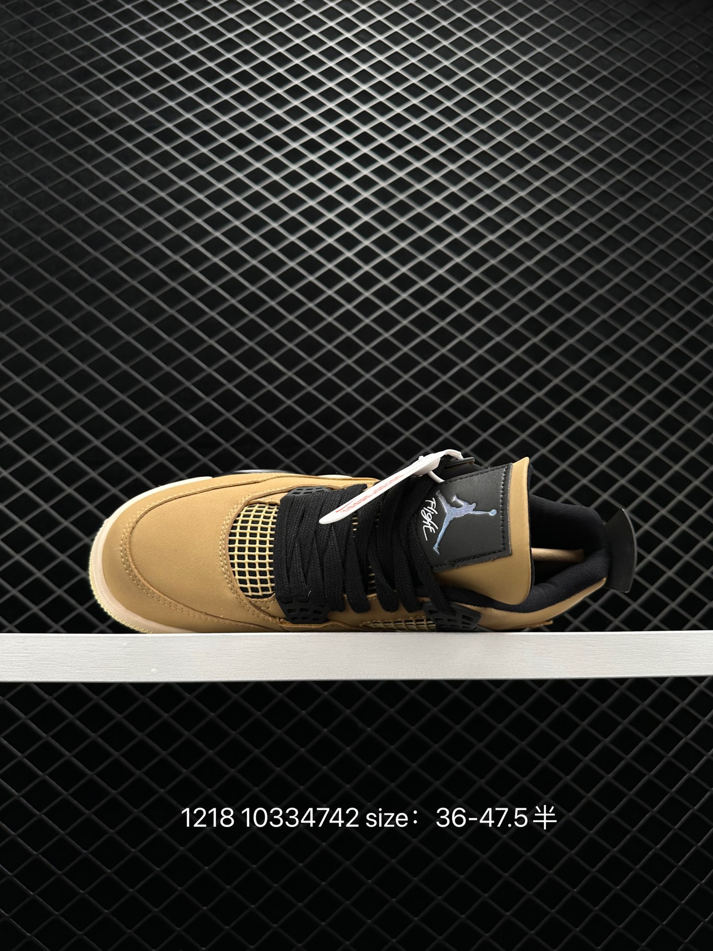 Air Jordan 4 Retro Wmms “Mushroom”AJ4